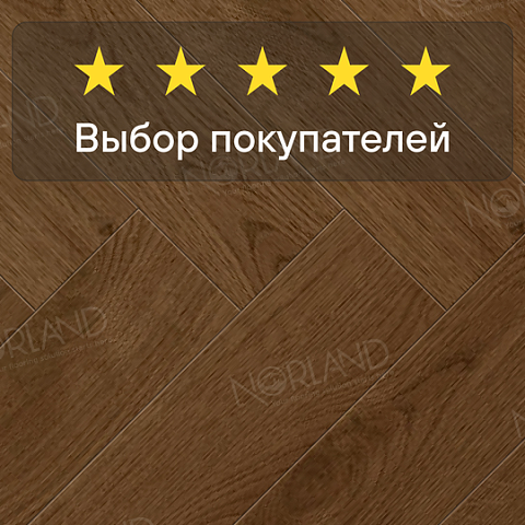 Norland Herringbone Elegant 8 4V 33 (CH) LF303-20AB Дуб Этна (фото 5)