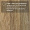 Forbo Effekta Professional P планка 4114 Classic Authentic Oak PRO (миниатюра фото 7)