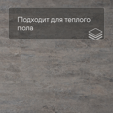 Alta Step Roca New Lock (RUS) SPC1910 Висмут (фото 4)