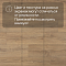 Quick Step Classic Plus Hydro (RUS) CLH 4085 Дуб натуральный рустикальный (миниатюра фото 10)