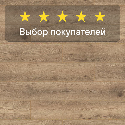 Ultrafloor Forte Vario 4V TC К285RF Дуб Хейбридж (фото 8)