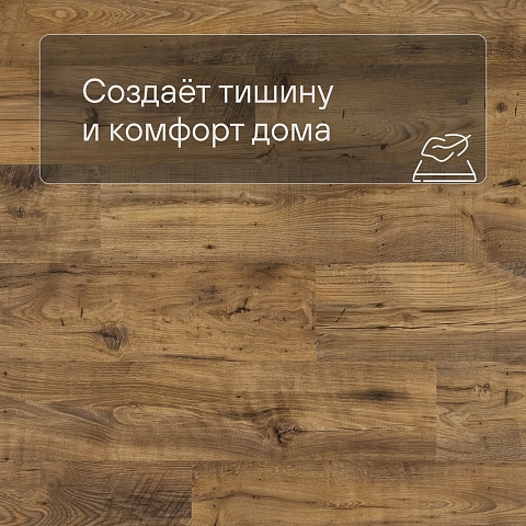 QS Second choice Alpha BLOS  SPE40029 - AVSPU 40029 Каштан винтажный натуральный (фото 3)