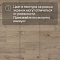 Quick Step Impressive Ultra IMU1847 Дуб светлый (миниатюра фото 10)