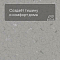 Colorex SD 150262 Nebo (миниатюра фото 3)