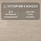 Quick Step Classic Plus Hydro (RUS) CLH 5799 Дуб морозный бежевый (миниатюра фото 3)