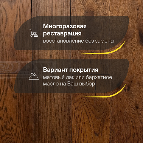 DW FLOORING 12 мм Дуб бежевый серый DW CDL 051 лак матовый с фаской (фото 4)
