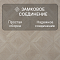 Quick Step Impressive Patterns Ultra (Rus) IPU 4672 Дуб палаццо бежевый (миниатюра фото 5)