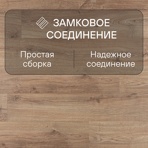 Quick Step Eligna Wide 8 33 V4 UWH 8635 Дуб древний тис (фото 4)