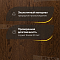 DW FLOORING 14 мм Дуб тёмно-коричневый DW 25-02 лак матовый с фаской (миниатюра фото 2)