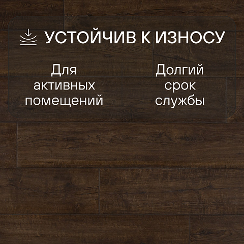 Quick Step Impressive Ultra IMU1851 Дуб деревенский (фото 3)