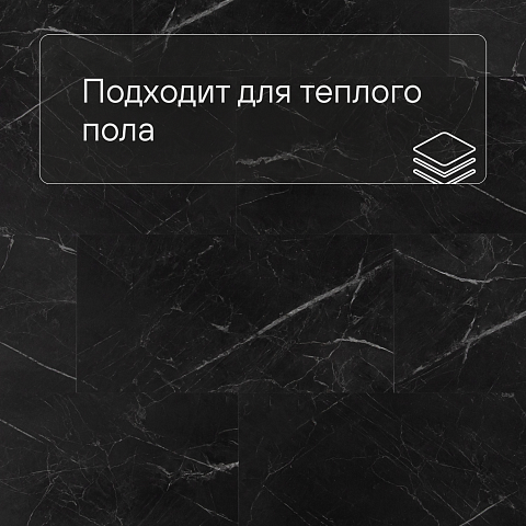 Alta Step Roca New Lock (RUS) SPC1901 Оникс (фото 4)