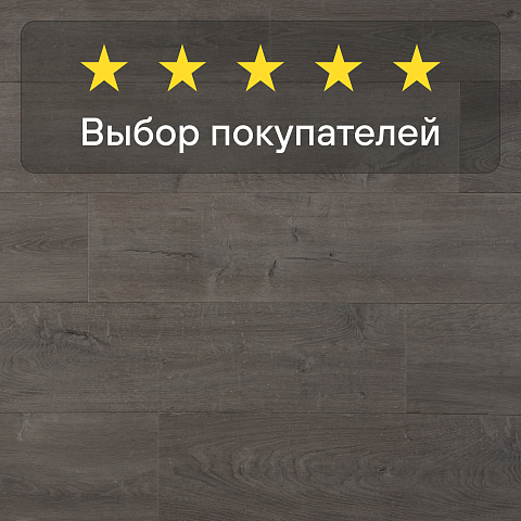 Quick Step Capture SIG4752 Дуб серый патина (фото 5)