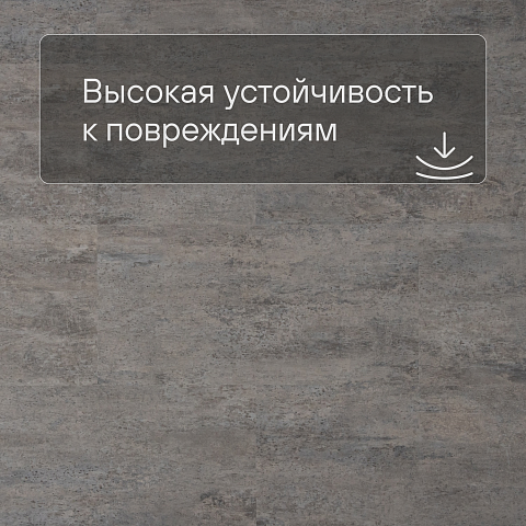 Alta Step Roca New Lock (RUS) SPC1910 Висмут (фото 5)
