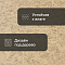 Premium AS Nevada 1_9002 (миниатюра фото 4)