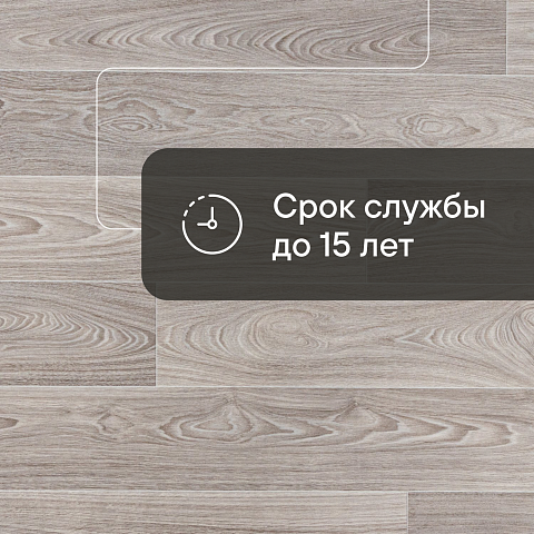 Веритекс Эдвин 745 - 3 (фото 7)