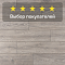 Ultrafloor Floordreams Vario 4V TC 5542HC Дуб Боулдор (миниатюра фото 8)