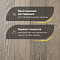 DW FLOORING 12 мм Дуб коричневый DW CDL 063 лак матовый с фаской (миниатюра фото 4)