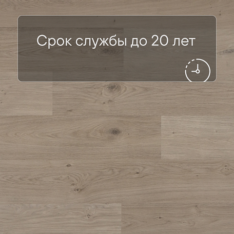 QS Alpha Vinyl BLOS планка AVSPU 40322 Дуб береговой песчаный (фото 6)