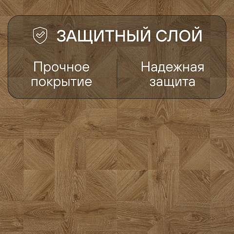 Quick Step Impressive Patterns Ultra (Rus) IPU 4143 Дуб природный бежевый брашированный (фото 2)