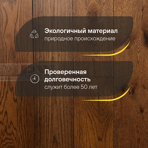 DW FLOORING 12 мм Дуб бежевый серый DW CDL 051 лак матовый с фаской (фото 2)