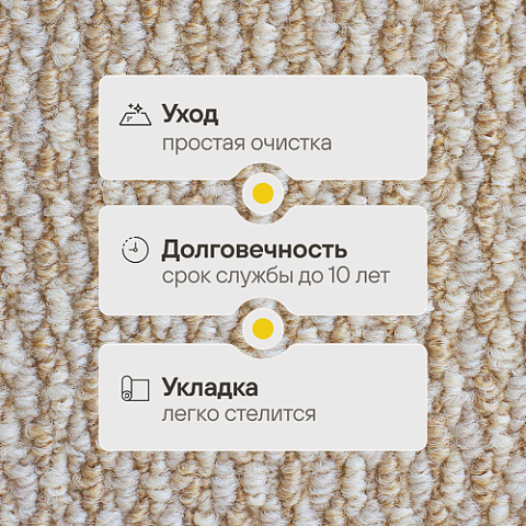 Флоренция 505 (фото 2)
