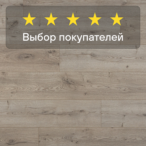 Clix Floor Strong CXS 591 Дуб Толедо (фото 9)