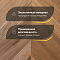 Wood Bee Chevron  Дуб Натур браш матовый Natur Brush, UV-лак gloss 5-9% (левая) (миниатюра фото 2)