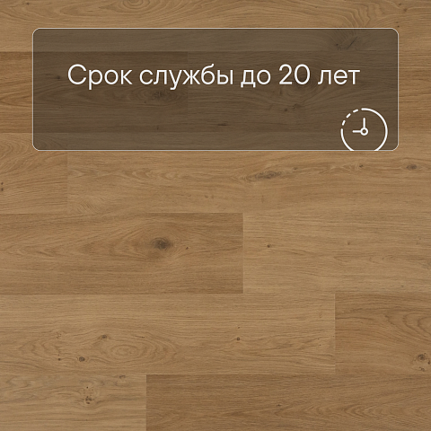 QS Alpha Vinyl BLOS планка AVSPU 40320 Дуб береговой медовый (фото 6)