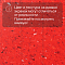 LX Unite SMU 4216 - 2.0 (миниатюра фото 10)