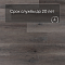 Norland Sigrid SPC (RUS) 1001-7-R Baggy 4V (миниатюра фото 6)