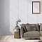 Polarwood Classic Дуб УЮТ БЕЛЫЙ, сорт. Робуст, белый матовый лак, 3-полосный (миниатюра фото 4)