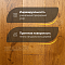 DW FLOORING 14 мм Дуб тёмный мёд DW HCR 219 лак матовый с фаской (миниатюра фото 3)