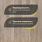 Upofloor Ясень Гранд Марбл Мат однополосный Ash Grand 138 Marble Matt 1S (миниатюра фото 3)