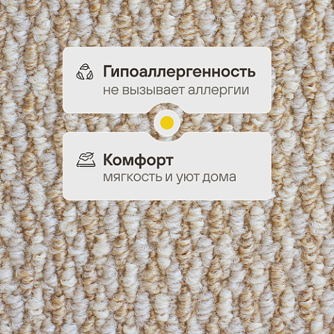 Флоренция 505 (фото 3)