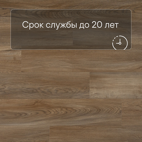 QS Alpha Vinyl BLOS планка AVSPU 40348 Дуб Оклахома натуральный (фото 6)