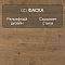 Clix Floor Basis CXB 600 Дуб Грас (миниатюра фото 7)