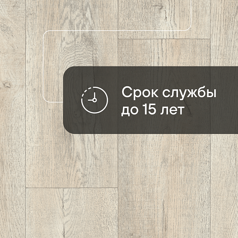Виватекс Осло W35 - 3.5 (фото 8)