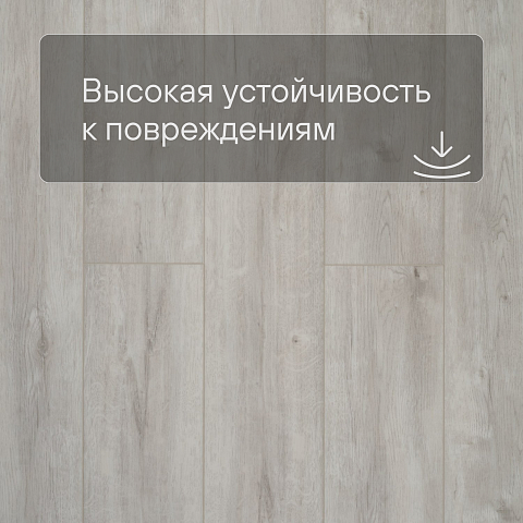 Deck Сенсо 4V 8008 Дуб Лувр (фото 8)