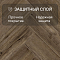 Alpine Floor Herringbone 8 4V 33 (CH) LF102-10A Дуб Бордо (миниатюра фото 5)