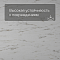 QS Alpha Vinyl ORO BASE плитка AVSTT 40136 Мрамор каррарский белый (миниатюра фото 5)