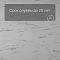 LIVYN Ambient Click AMCL 40136 Мрамор каррарский белый (миниатюра фото 6)