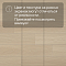 Alta Step Gusto New Lock (RUS) SPC3307 Дуб кардамон (миниатюра фото 11)