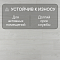 Ultrafloor Variostep Classic 4V TC U613NL Дуб Приморский Белоснежный (миниатюра фото 6)