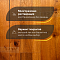 DW FLOORING 14 мм Дуб коричневый DW HCR 075 лак матовый с фаской (миниатюра фото 4)