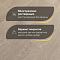 Karelia  Дуб Селект Шадоу Грей масло трехполосный Oak Select Shadow Grey 3S (миниатюра фото 4)